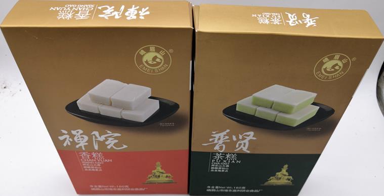 永华峨眉糕峨眉山茶糕165g5盒四川特产传统糕点峨眉山香糕小吃绿茶味