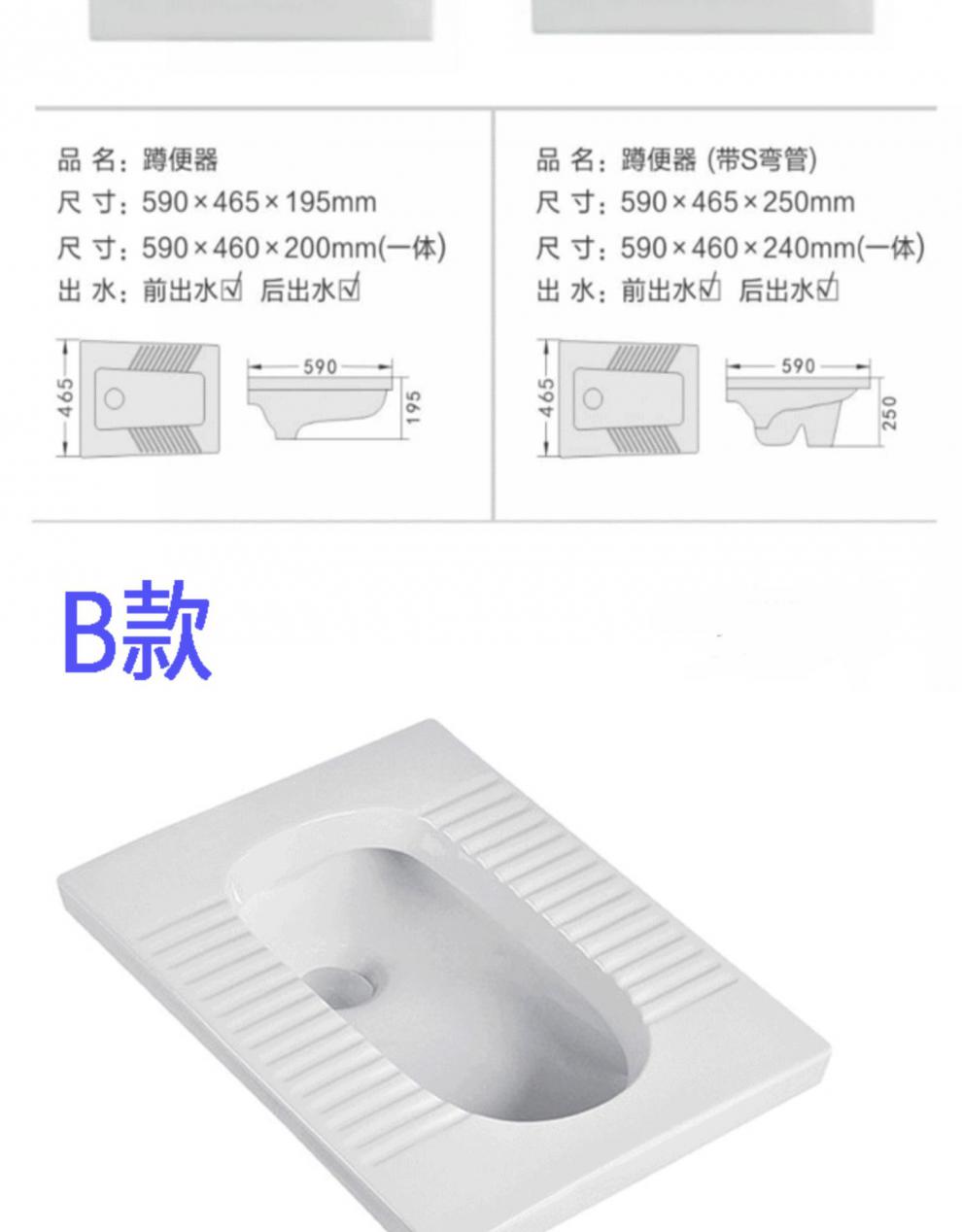 九牧蹲便器九牧蹲便器卫浴陶瓷蹲坑脚踏阀水箱套装家用工程酒店大便器