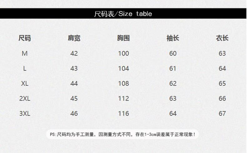 春秋外套痞修身早春男士男生春款男式2168灰色西装裤子t恤3xl145160斤