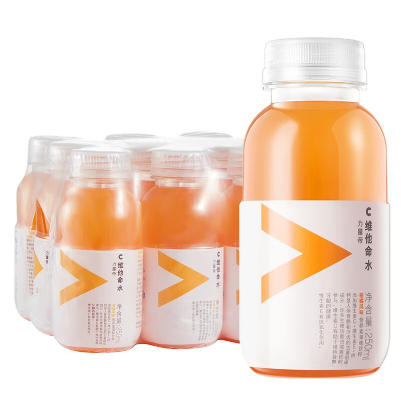 农夫山泉 力量帝维他命水250ml*12瓶 功能饮料饮品瓶装柠檬味柑橘味多