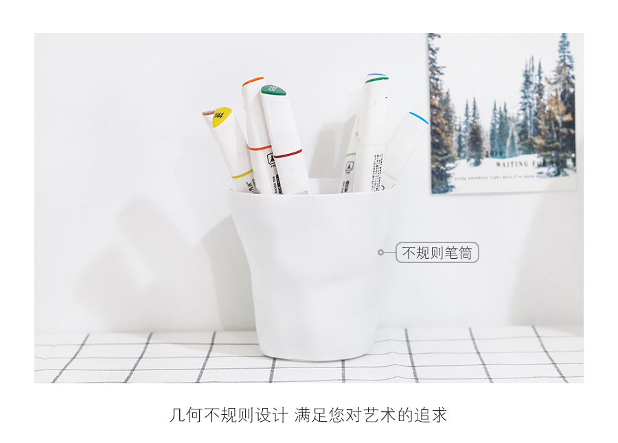 简约ins风文艺手帐书桌布课桌布笔筒置物架书桌增高架收纳盒学生学习