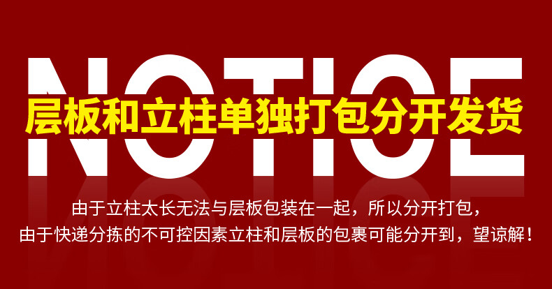 菲达森 家用货架 放东西组合置物架落地多层阳台铁架子杂物架仓库仓储储物架超市展示架 加厚60*30*180五层白