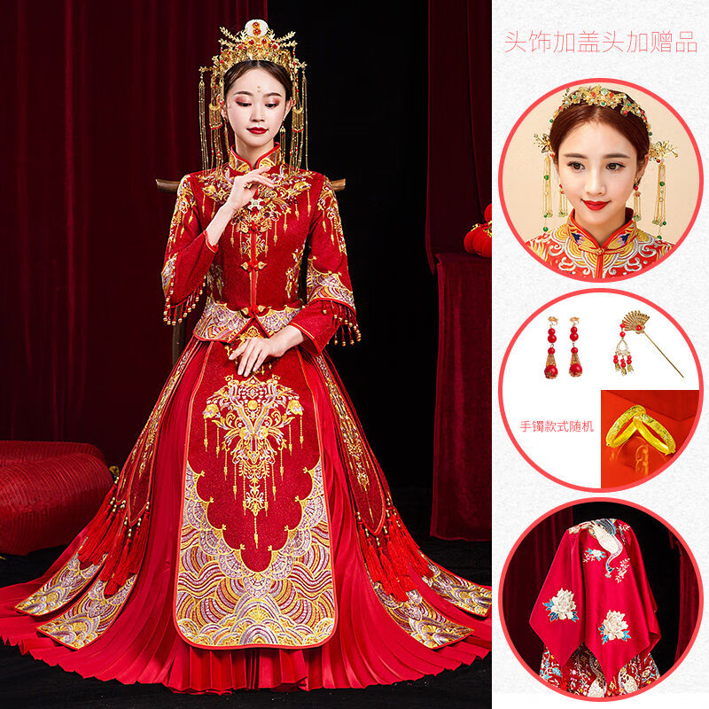 秀禾服新娘2019新款结婚禾服抖音同款中式婚纱礼服凤冠霞帔古装女