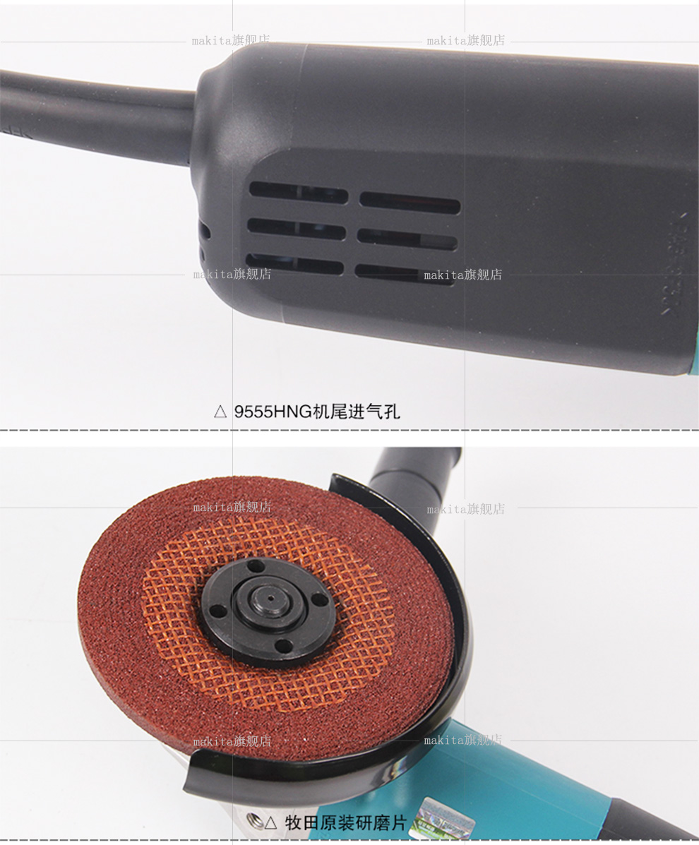 牧田/makita/角向磨光机125mm角磨机切割机木材金属打磨切割石材瓷砖