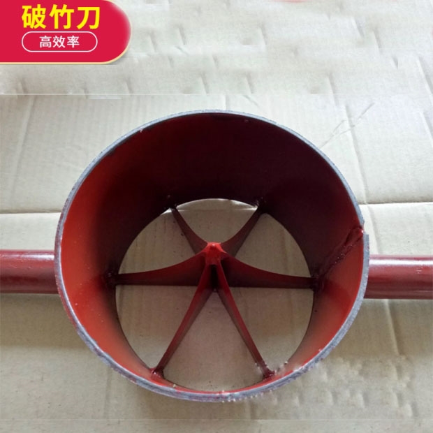 芊阙 竹子工具破竹子机器破竹机手动破竹神器竹子开片器竹刀手工 3刀
