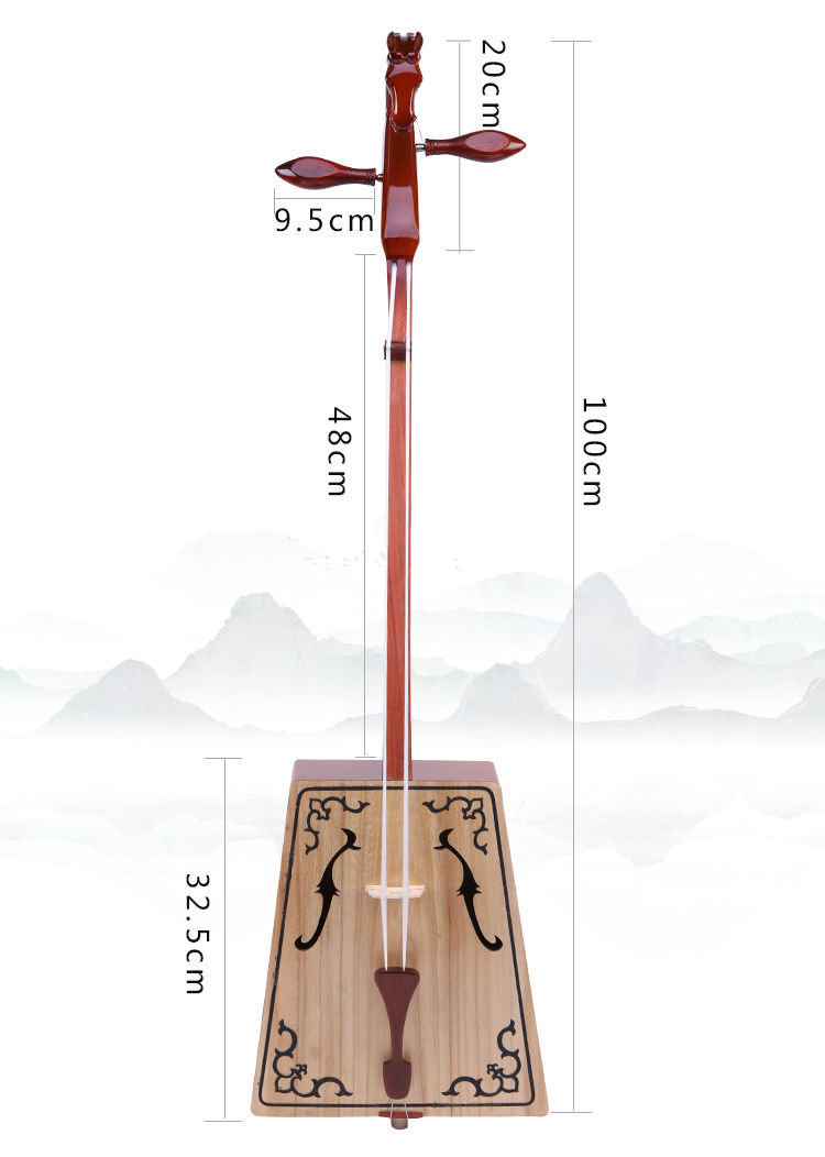 马头琴挖版专琴演奏乐器初学蒙古马头琴入门考级专用 乌木指板马头琴