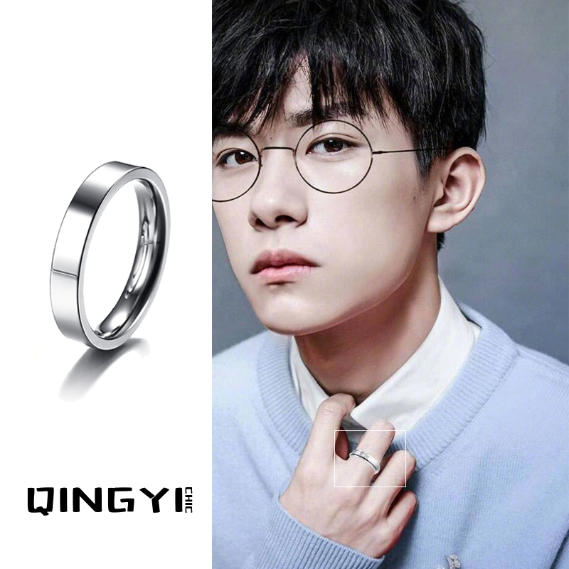 品牌 尚妮娜 商品名称:易烊千玺同款戒指个性简约双环银色轻奢指环