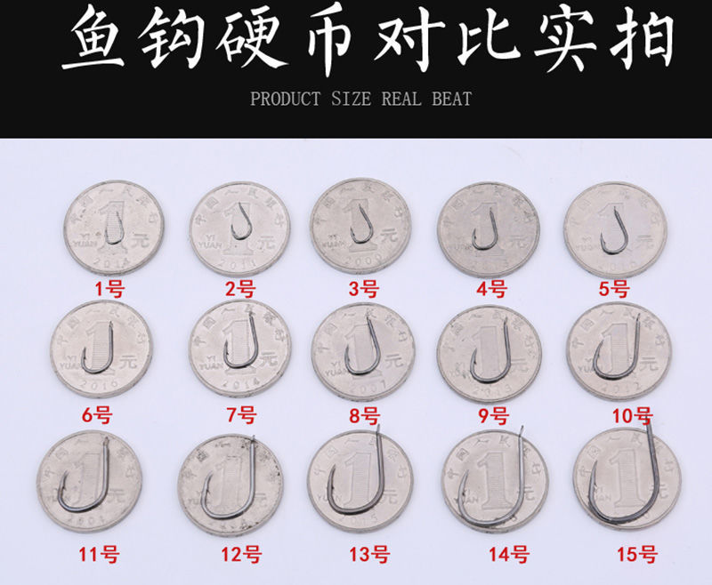 钩鱼钩器子线双钩钓鱼拴钩器帮勾器绑钩器1个送50枚黑金钨钢伊势尼5号