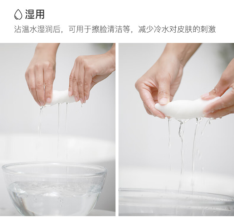 DAMAH黑魔法洗脸巾李佳琦一次性洁面巾加厚抽取式棉柔巾 6包装