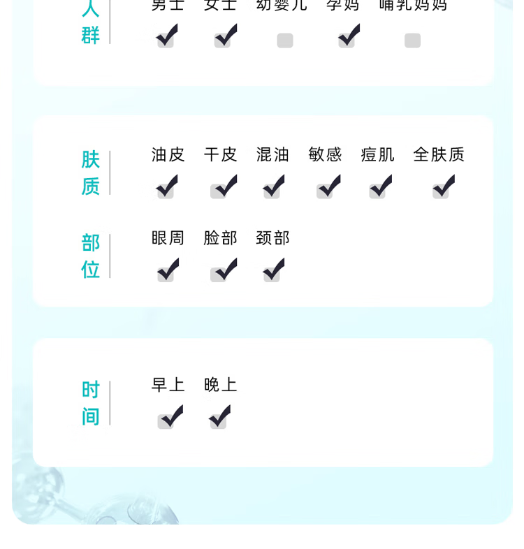 珂润（Curel）保湿面霜 40g 温和不刺激 敏感肌可用