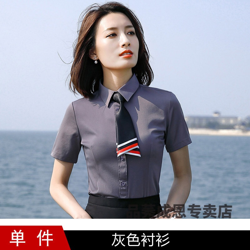 品莠新款教资教师面试夏季服装女职业装套装女生薄款套裙工作服酒店