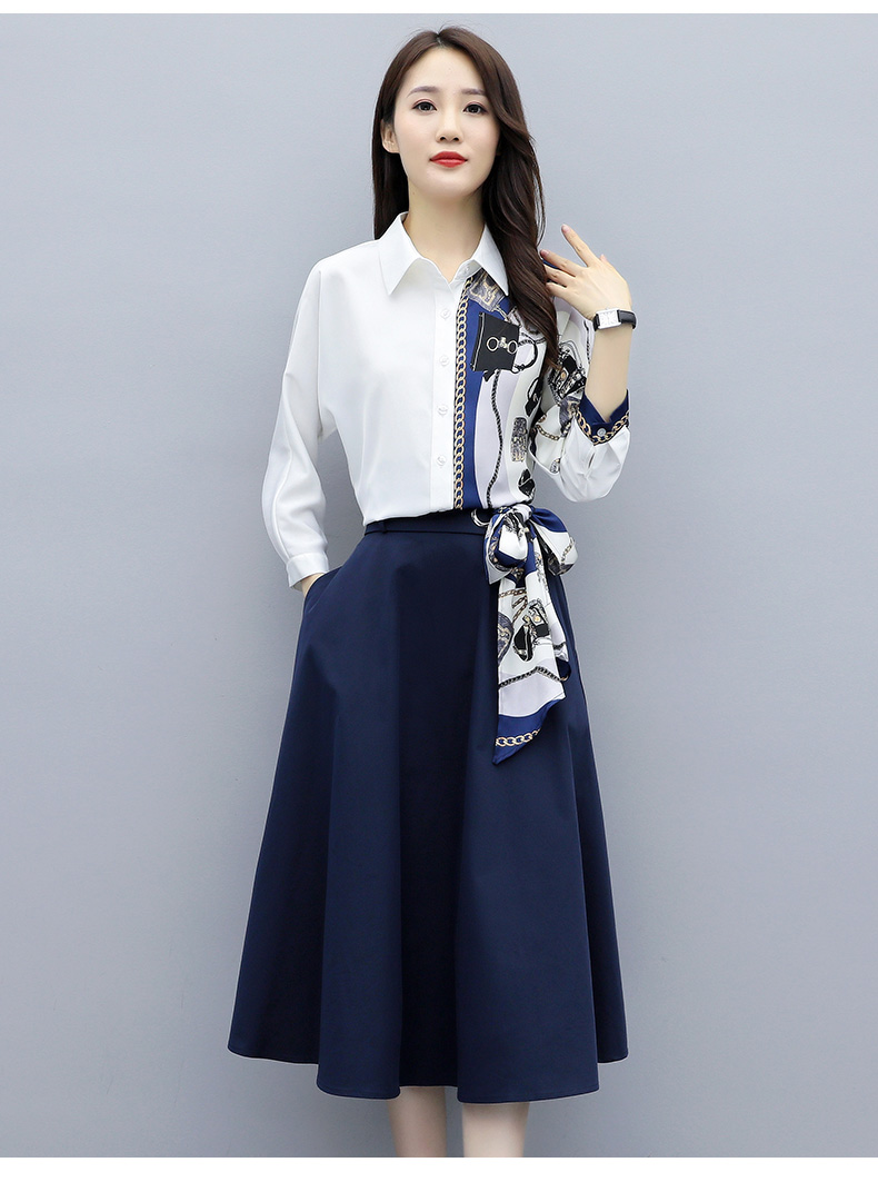 洛芙缇2020春夏新款 两件套套装裙女装大码时尚套装春秋显瘦女士印花