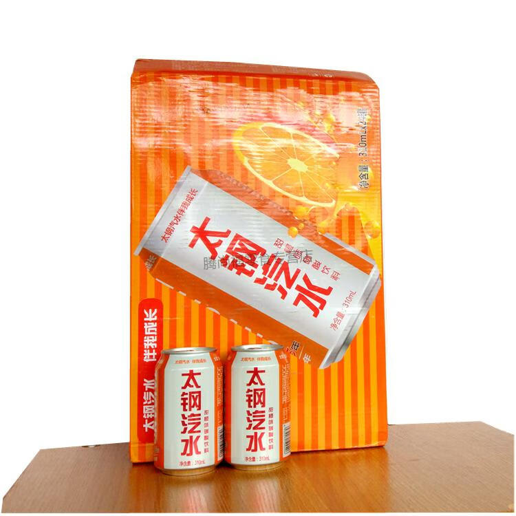 太钢老汽水旭日升冰茶旭日升暖茶同桌的你梨汁维仕杰沙棘汁 6罐太钢