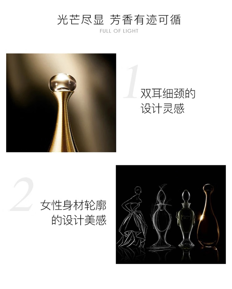 DIOR迪奥全新真我纯真浓香水真我随行香氛滚珠香水节日礼物送女友老婆 真我浓香水30ml