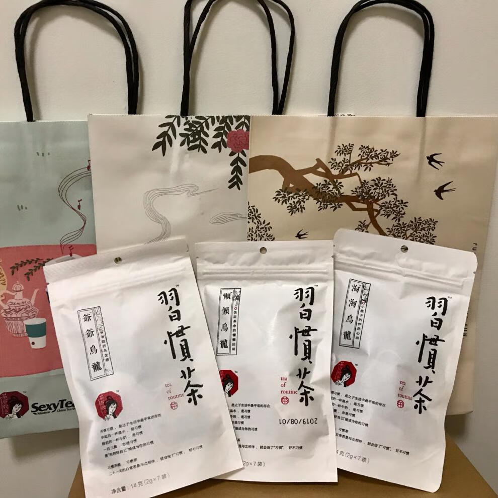 【年货价】 茶颜悦色习惯茶包淘淘醒醒凉凉懒懒爷爷乌龙蜜桃乌龙茶