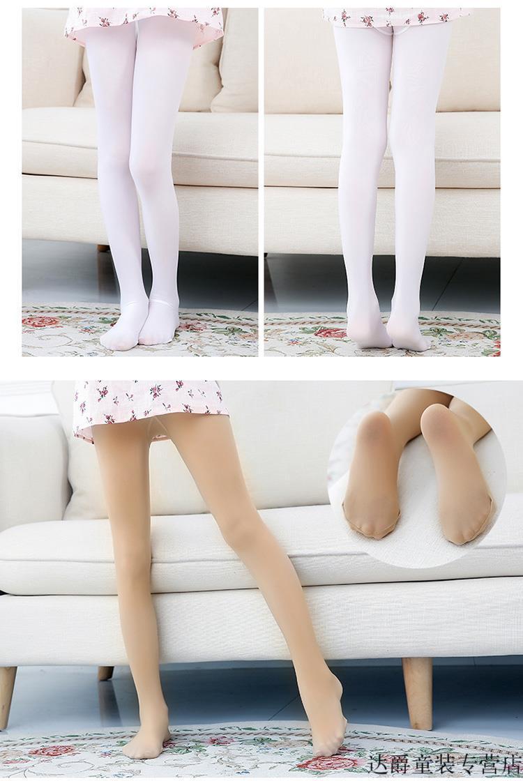穿的春秋儿童袜子光滑肤色练功袜女童薄踩脚裤宝宝肉色丝袜白色舞蹈袜
