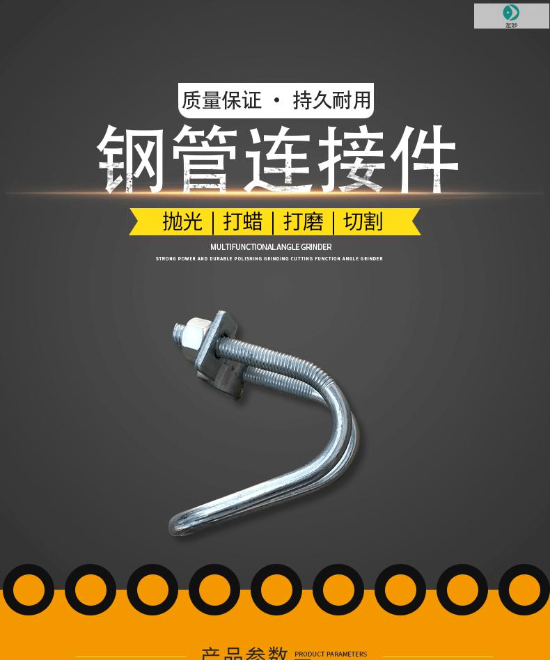 建筑扣件镀锌管钢管连接件紧固件接头铁管卡扣器 40卡25mm【图片 价格