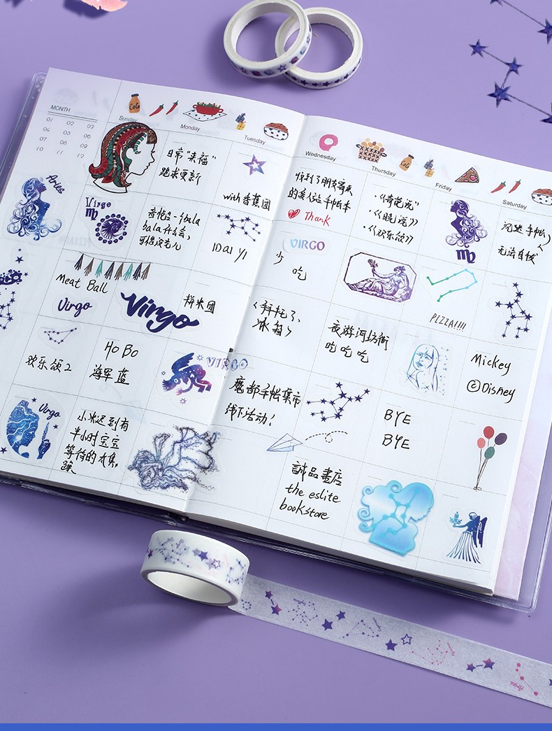 十二星座日系手账本简约ins樱花少女心可爱加厚笔记本