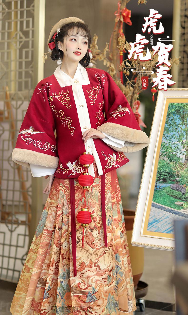 拜年服女成人唐装上衣少女汉服加厚冬款明制中国风红色过年穿古装套装