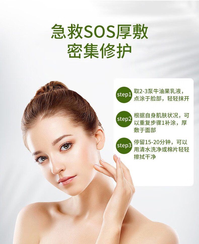 丝塔芙（Cetaphil）【保税仓】丝塔芙网红大白罐润肤霜敏感肌适用 大白罐550g*面部身体均可使用