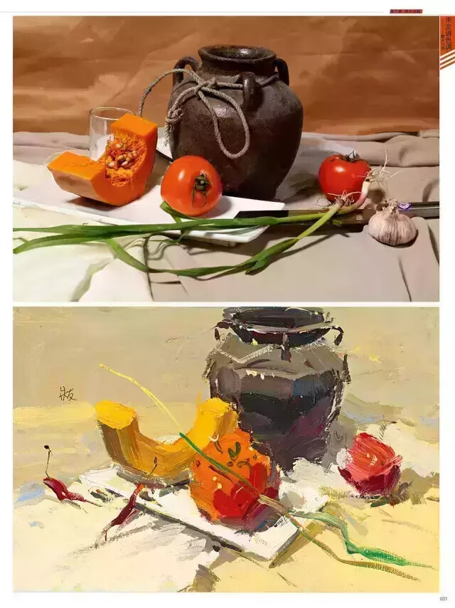 朱友讲色调 水粉画色彩静物 实用教材 照片对画 变调练习 范本临摹