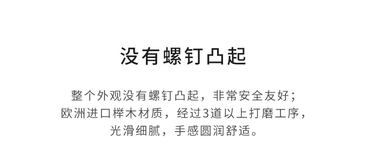 京胜树美式乡村椅子号椅桑纳椅号维也纳曲木椅复古餐椅胡桃色凹板面