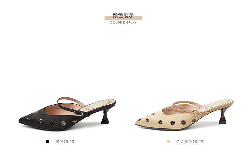 黑色 35 商品编号:66382791313 店铺: mio旗舰店 商品毛重:1
