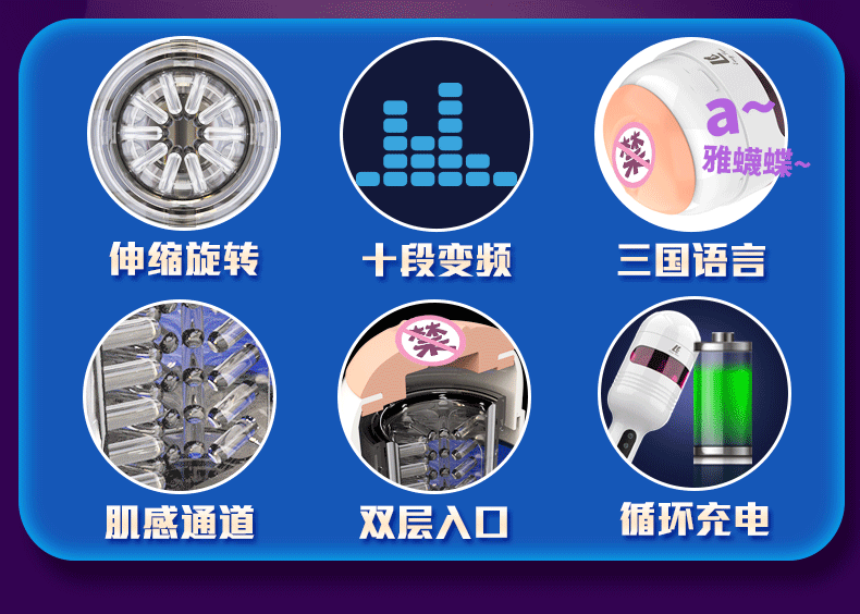 摩天轮3-3.gif