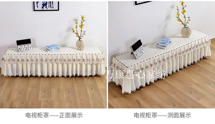 电视罩防尘罩套布艺长方形电视柜罩挂式55寸60寸曲面液晶电视机罩