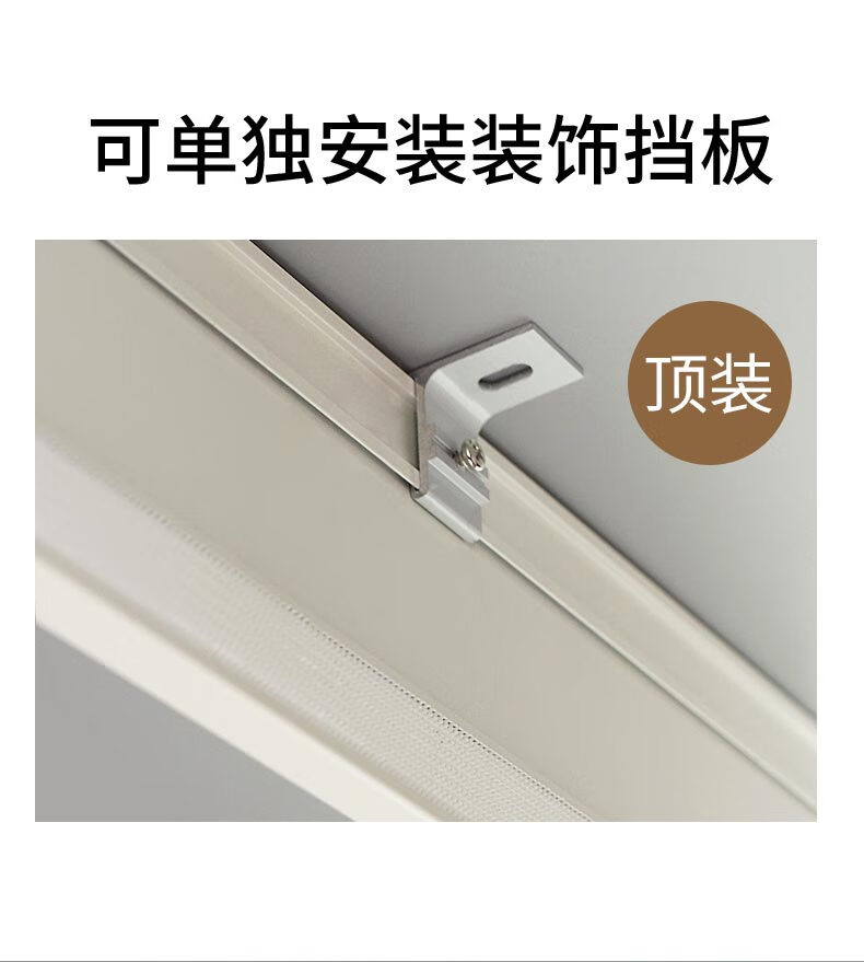 窗帘盒轨道盒子成品挡板装饰一体双排双轨定制阳台飘窗铝合金隐形绅士