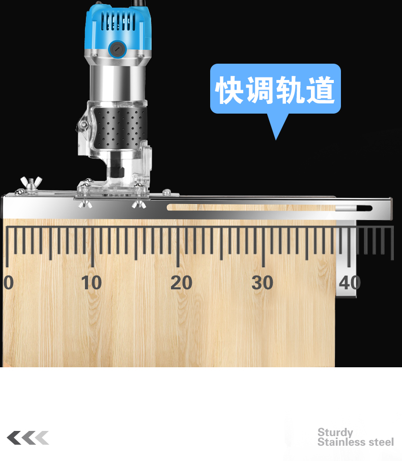 木工修边机二合一隐形连接扣件2合1开槽机模具支架木板开孔机半通连接