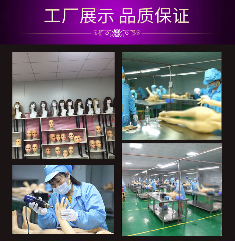 全硅胶实体娃娃真人版男用自卫器具非充气冲气情趣性用品 150厘米实体