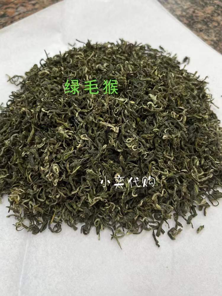张一元北京前门采购2022明前特级绿茶绿毛猴代购径山毛峰特级精品50g