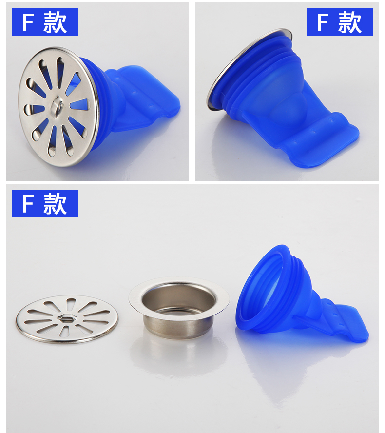 卫生间全铜地漏厕所隔臭硅胶内芯75下水道管虫返味抖 d款防臭地漏芯