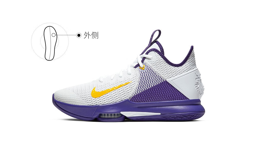 耐克男子篮球鞋 nike lebron witness iv ep 男子篮球