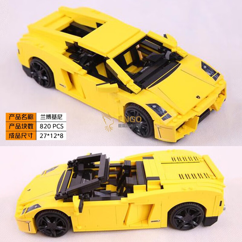 乐高lego10295复古保时捷911turbo敞篷跑车汽车百变模型拼插积木玩具