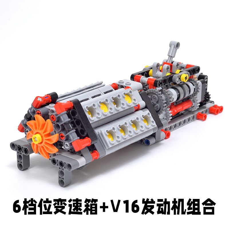 发动机模型机械拼装手摇moc电动科技积木马达变速箱8倍变速箱英款零件