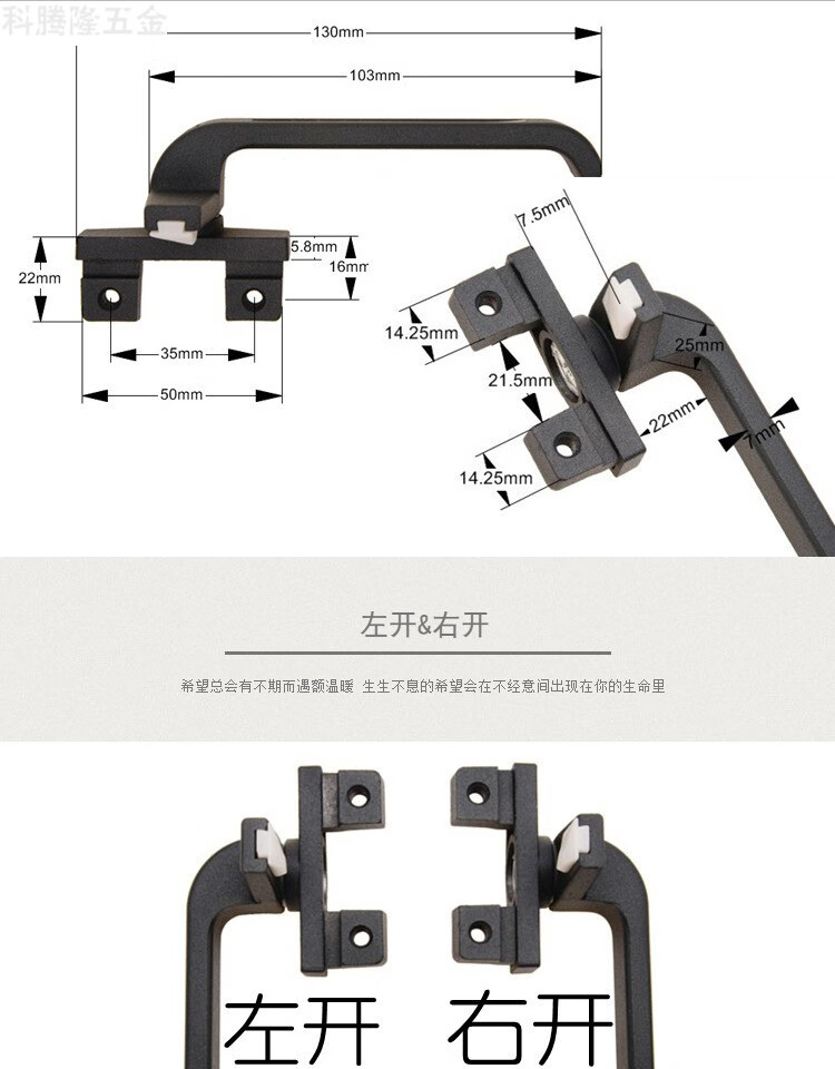 ()加厚款38型铝合金门窗把手平开窗执手幕墙上悬窗拉手窗户7字锁扣 深