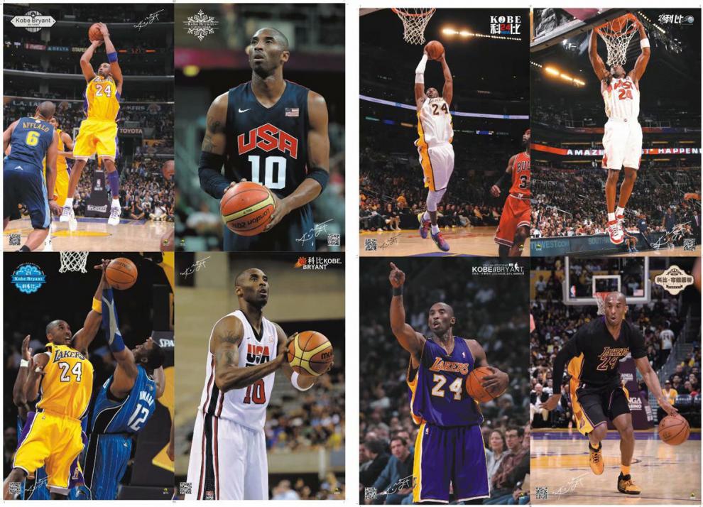 【京选好货】抖音同款海报 nba全新款高清壁纸墙贴卡贴明信片墙贴篮球