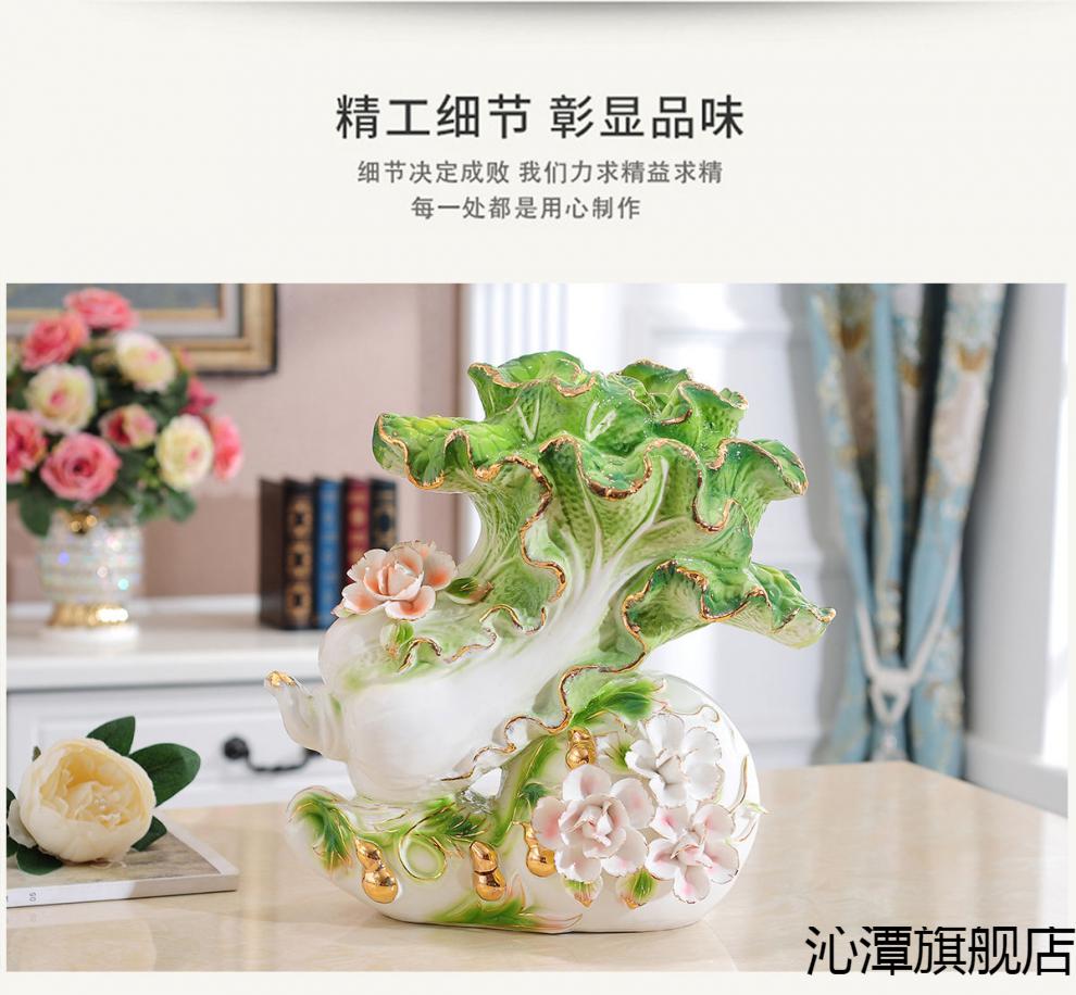 适用场景:客厅造型:白菜材质:陶瓷风格:中式商品毛重:1.