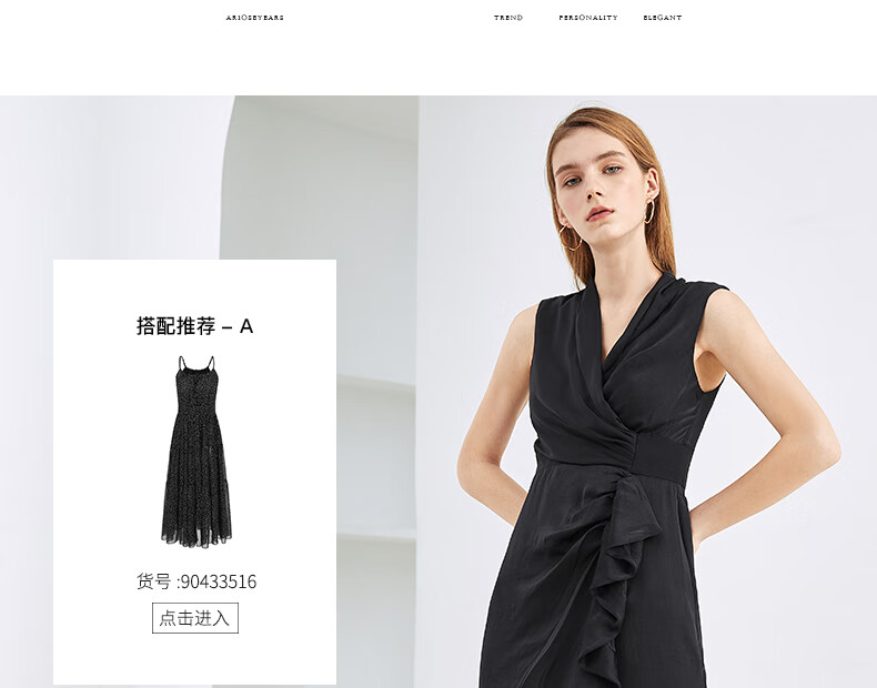 藏青色 xxl 商品编号:68683353528 店铺: 艾诺丝雅诗女装旗舰店 商品