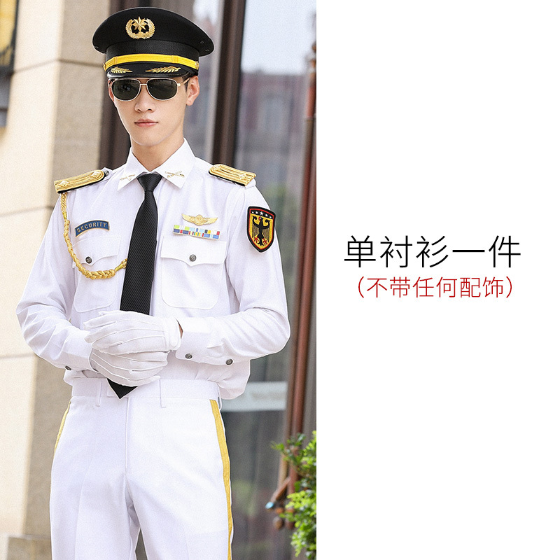 售楼处形象岗服装新式保安工作服套装男安保物业形象岗礼宾服装保安