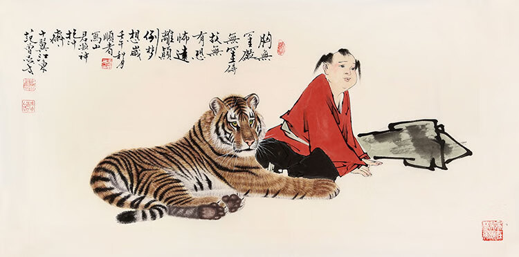名家范曾字画三尺人物工笔老虎仙童国画纯手绘名人书画带简历相片纯