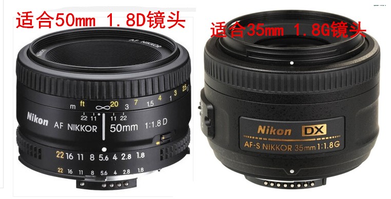 dioedf尼康af50mmf18dafs35mm18g定焦镜头遮光罩uv单买镜头盖52mm