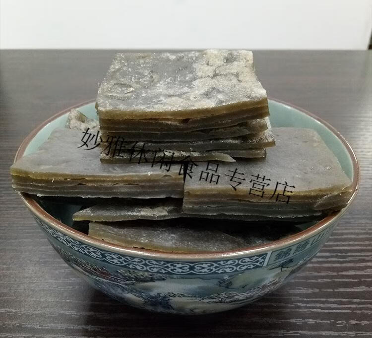 贵州特产蕨粑铜仁梵净山厥粑红薯红苕粉厥粑500g土特产农家菜3斤厥粑