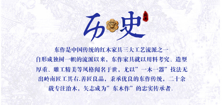 木恒盛 红木家具白酸枝/缅甸酸枝木(学名:奥氏黄檀)皇宫椅沙发组合客厅实木沙发椅 六件套