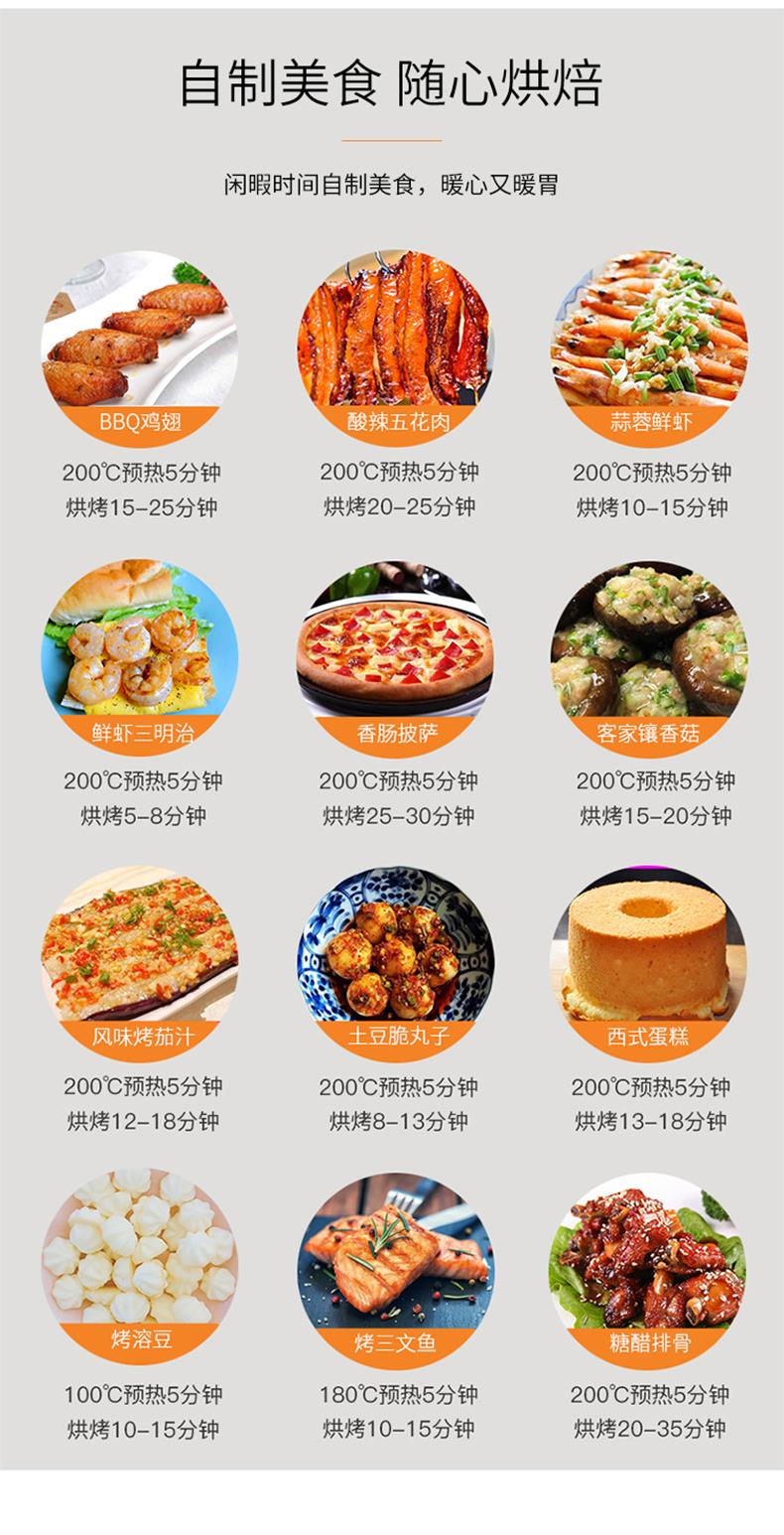 康宁多功能电烤箱康宁餐具revere多功能带烤盘电烤箱10l白色yk10l带盘