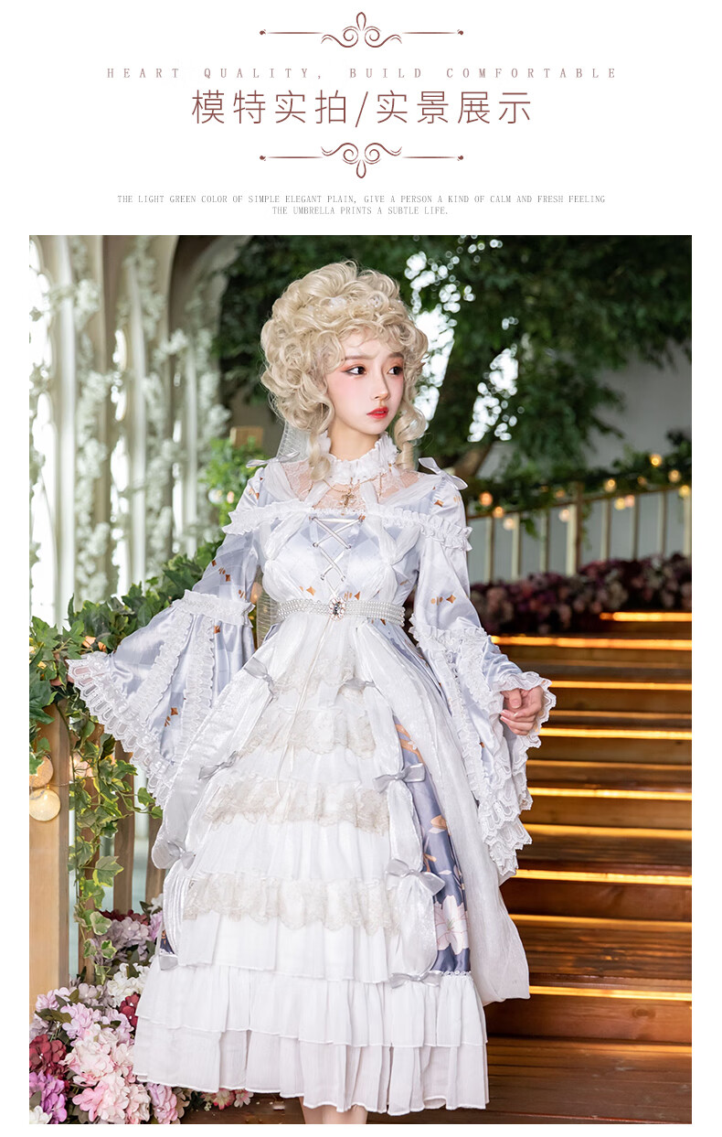 lo裙洛丽塔新品lolita花嫁fs十字百合op洛丽塔华丽茶会款小裙子 全套
