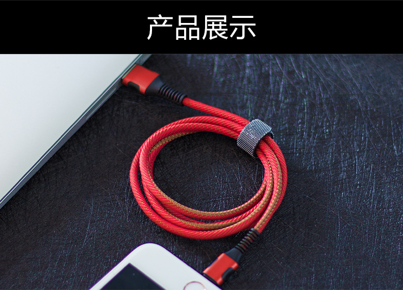 牛仔_10