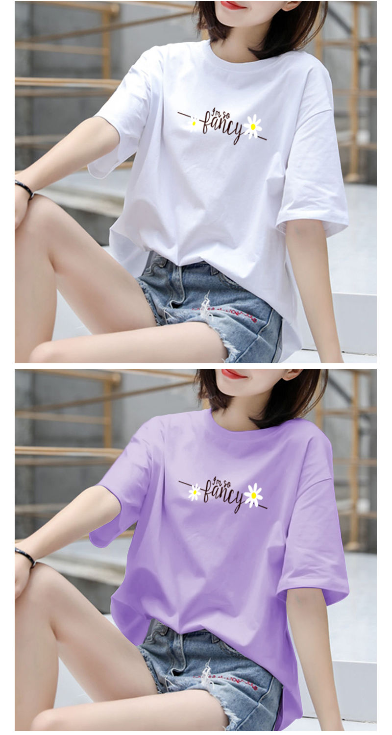 夏季新款纯棉t恤短袖女学生韩版宽松大码女装菊花打底